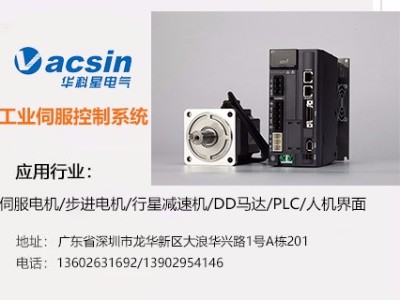 伺服電機(jī)在什么場合要陪用減速機(jī)？